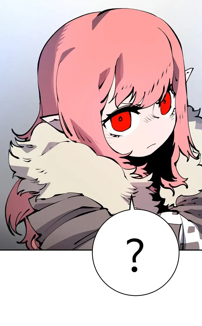 漫画《被迫成为玩家》第43话第26张图
