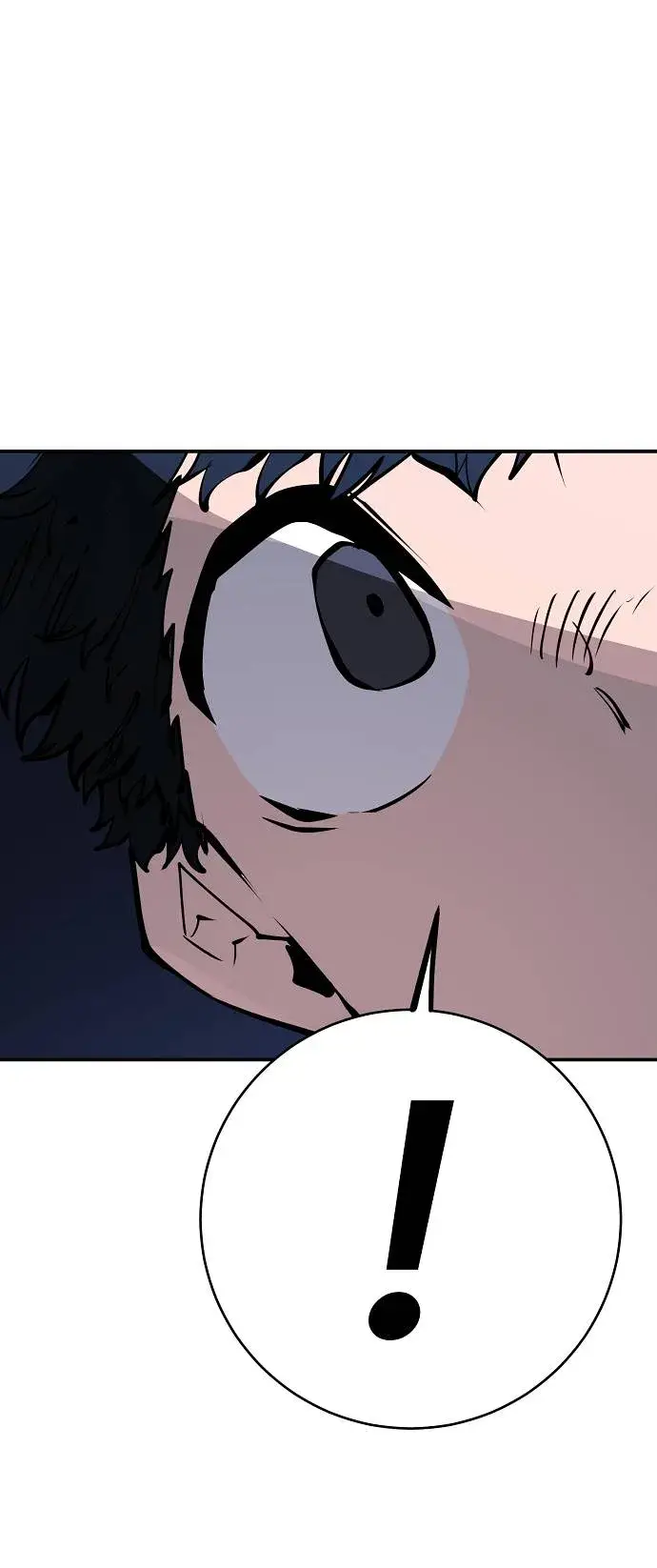 漫画《被迫成为玩家》第44话第33张图