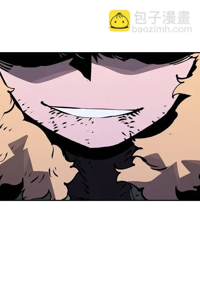 漫画《被迫成为玩家》第44话第59张图