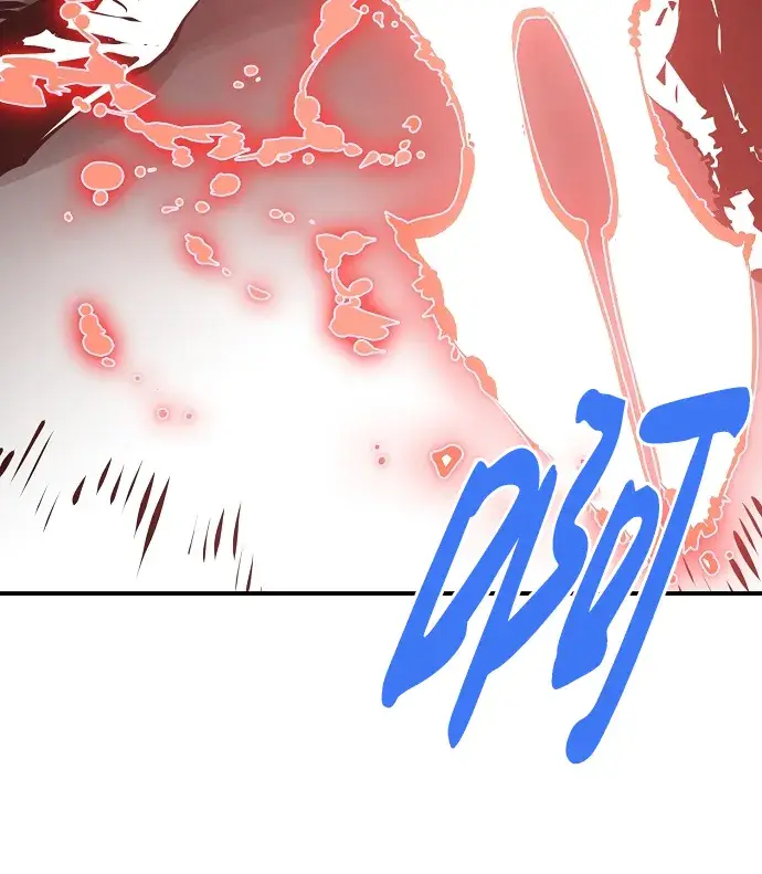 漫画《被迫成为玩家》第45话第28张图