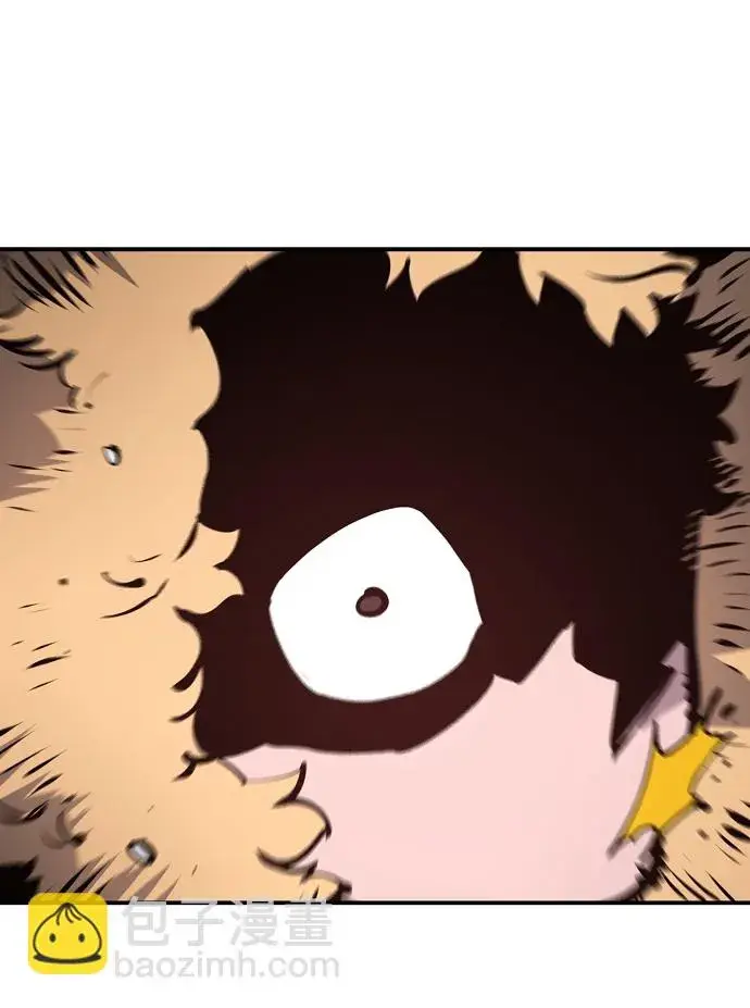 漫画《被迫成为玩家》第45话第31张图