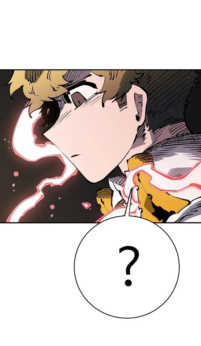 漫画《被迫成为玩家》第46话第39张图