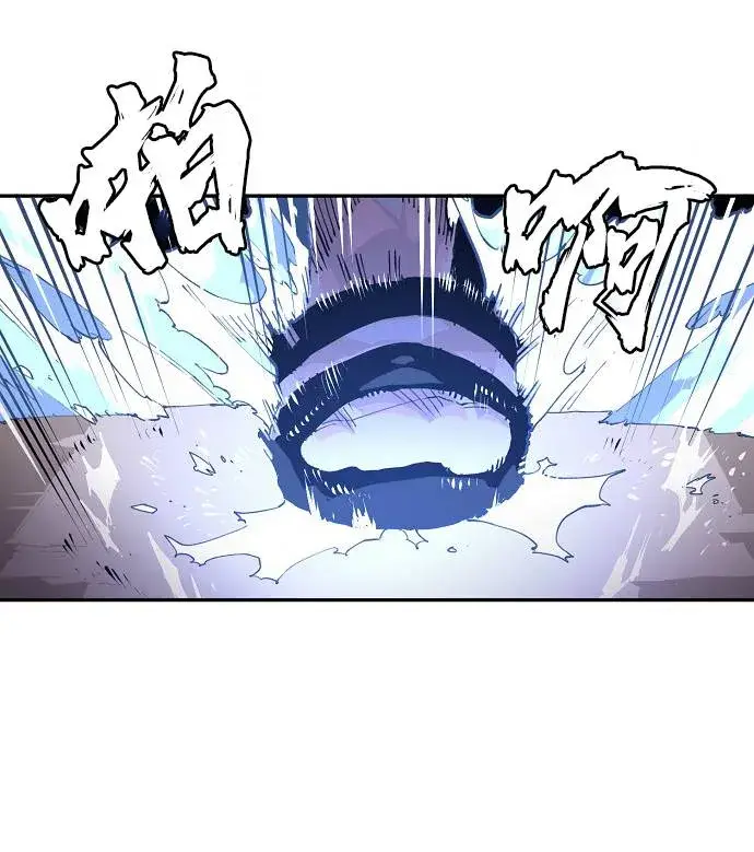 漫画《被迫成为玩家》第2话第68张图