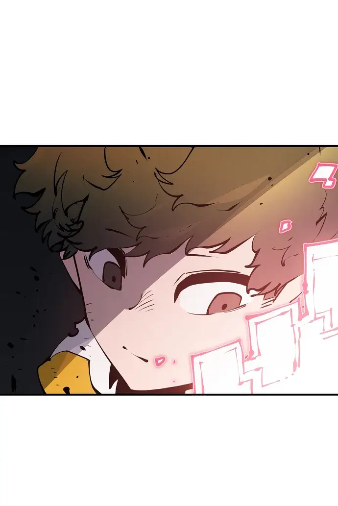 漫画《被迫成为玩家》第47话第39张图
