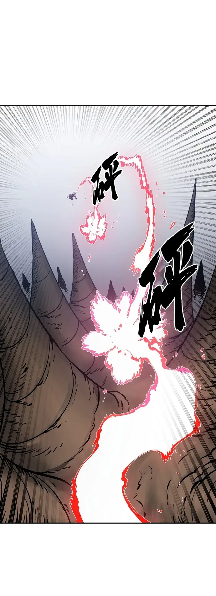 漫画《被迫成为玩家》第48话第41张图