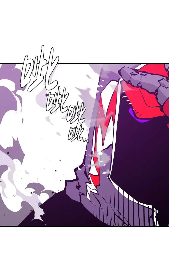 漫画《被迫成为玩家》第54话第34张图