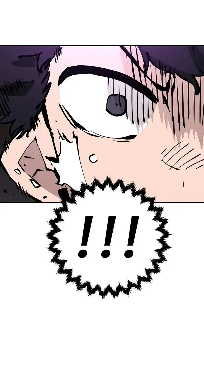 漫画《被迫成为玩家》第54话第35张图