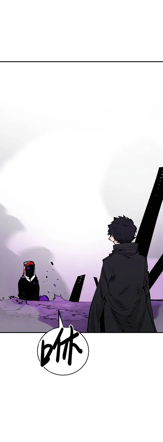 漫画《被迫成为玩家》第54话第64张图