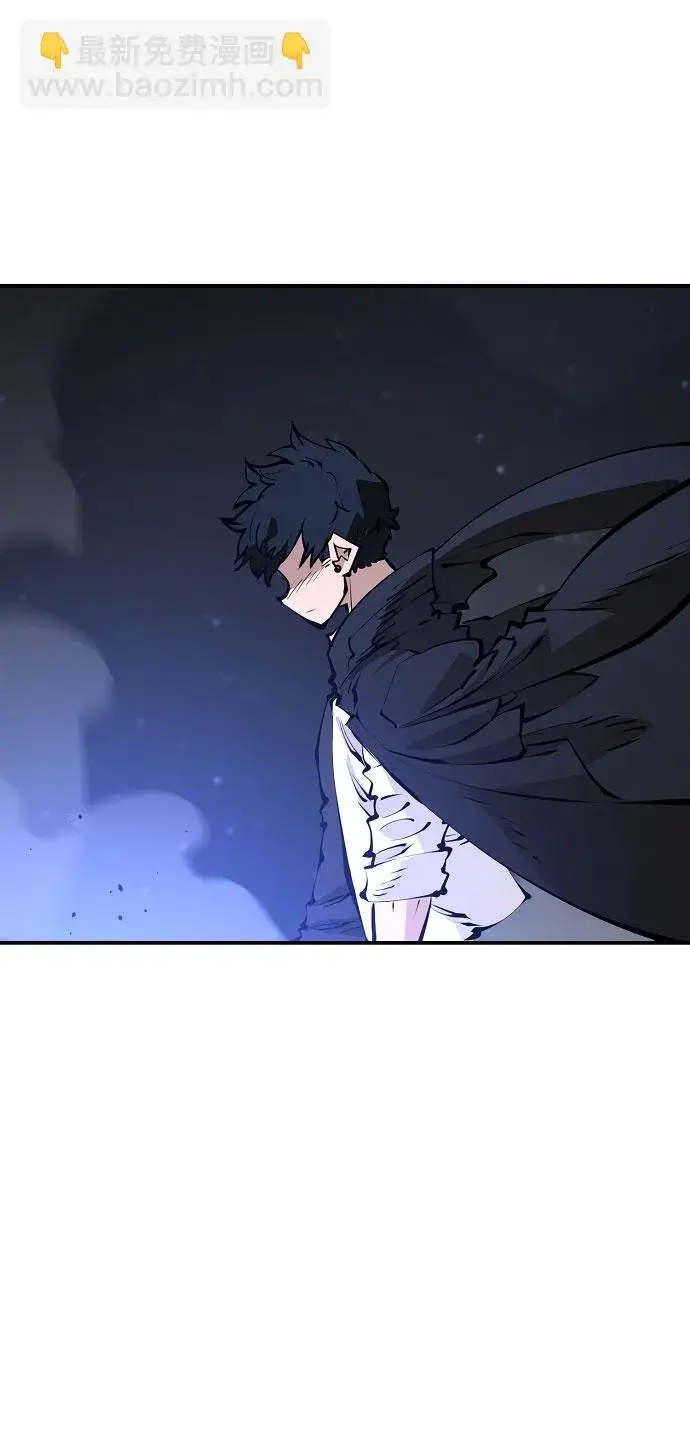 漫画《被迫成为玩家》第58话第33张图