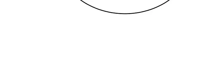 漫画《被迫成为玩家》第60话第45张图