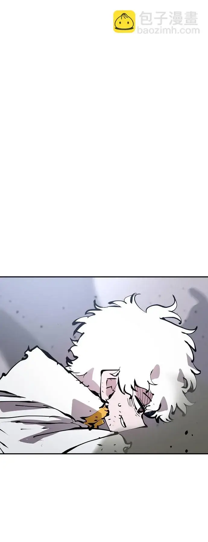 漫画《被迫成为玩家》第61话第34张图