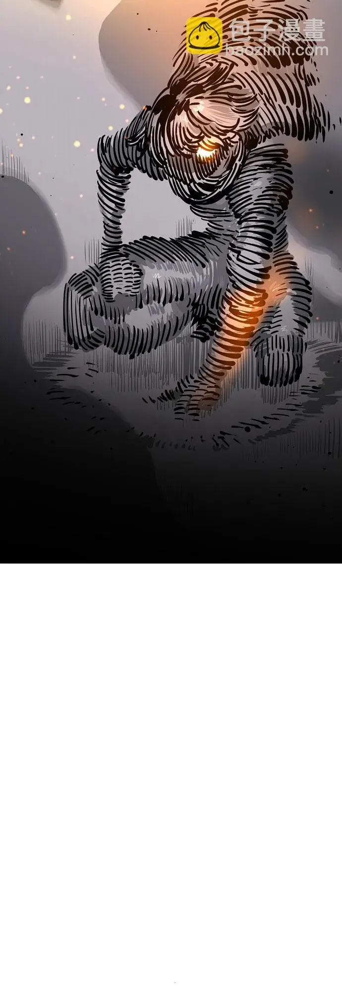 漫画《被迫成为玩家》第66话第3张图