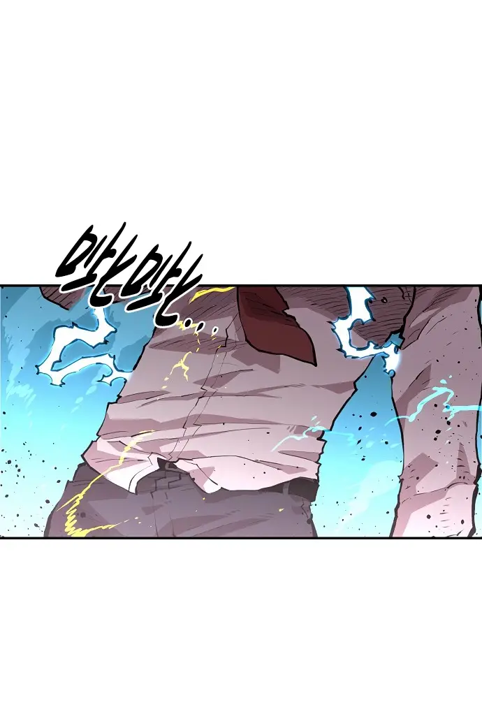 漫画《被迫成为玩家》第4话第77张图