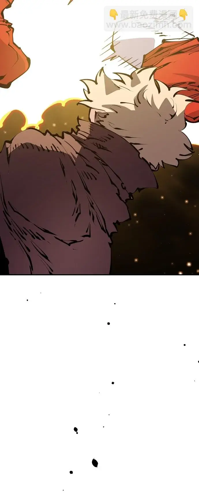 漫画《被迫成为玩家》第67话第80张图