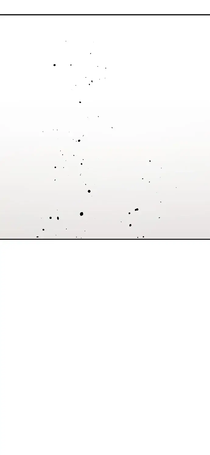 漫画《被迫成为玩家》第69话第79张图