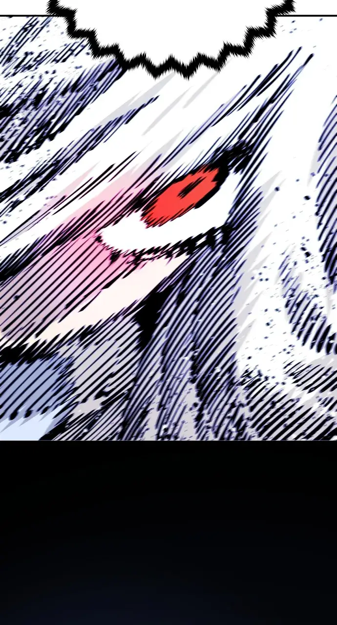 漫画《被迫成为玩家》第71话第71张图