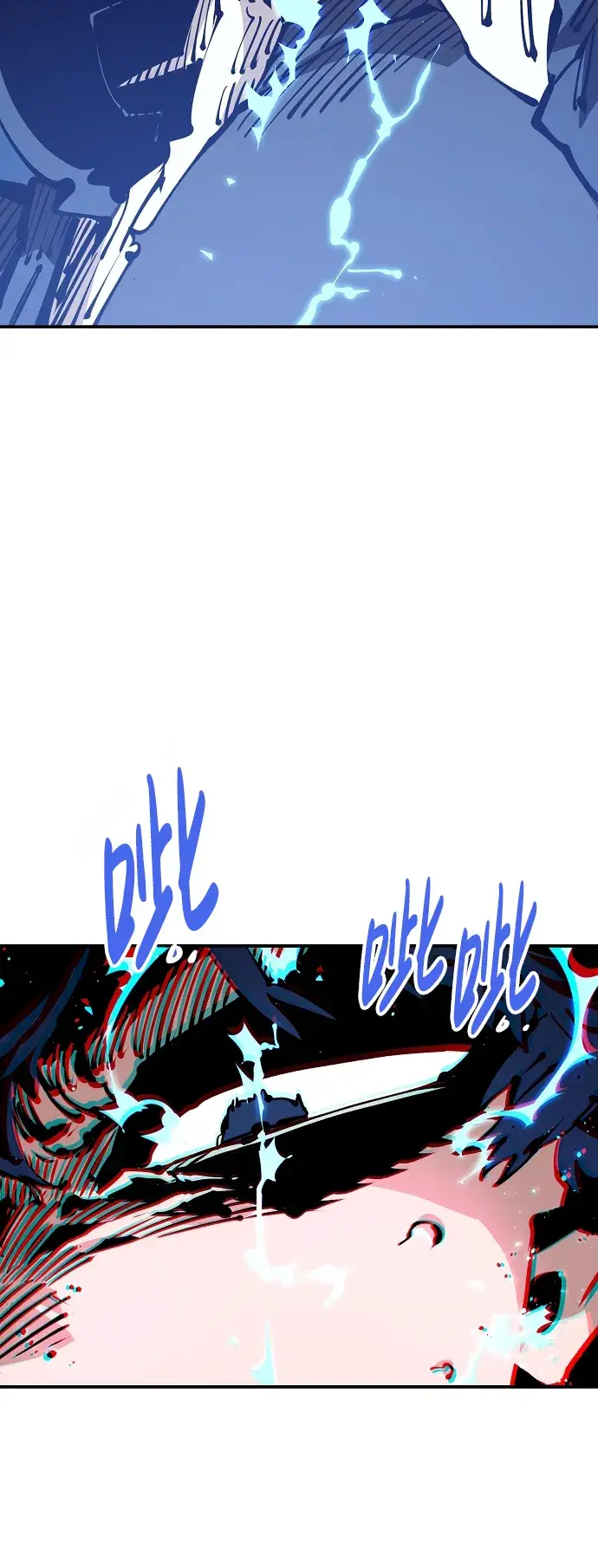 漫画《被迫成为玩家》第71话第78张图