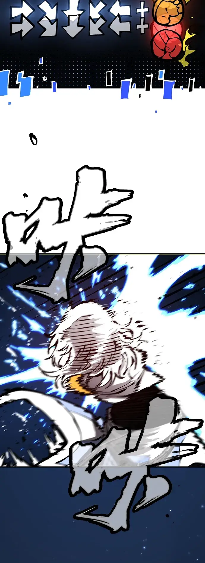 漫画《被迫成为玩家》第72话第69张图