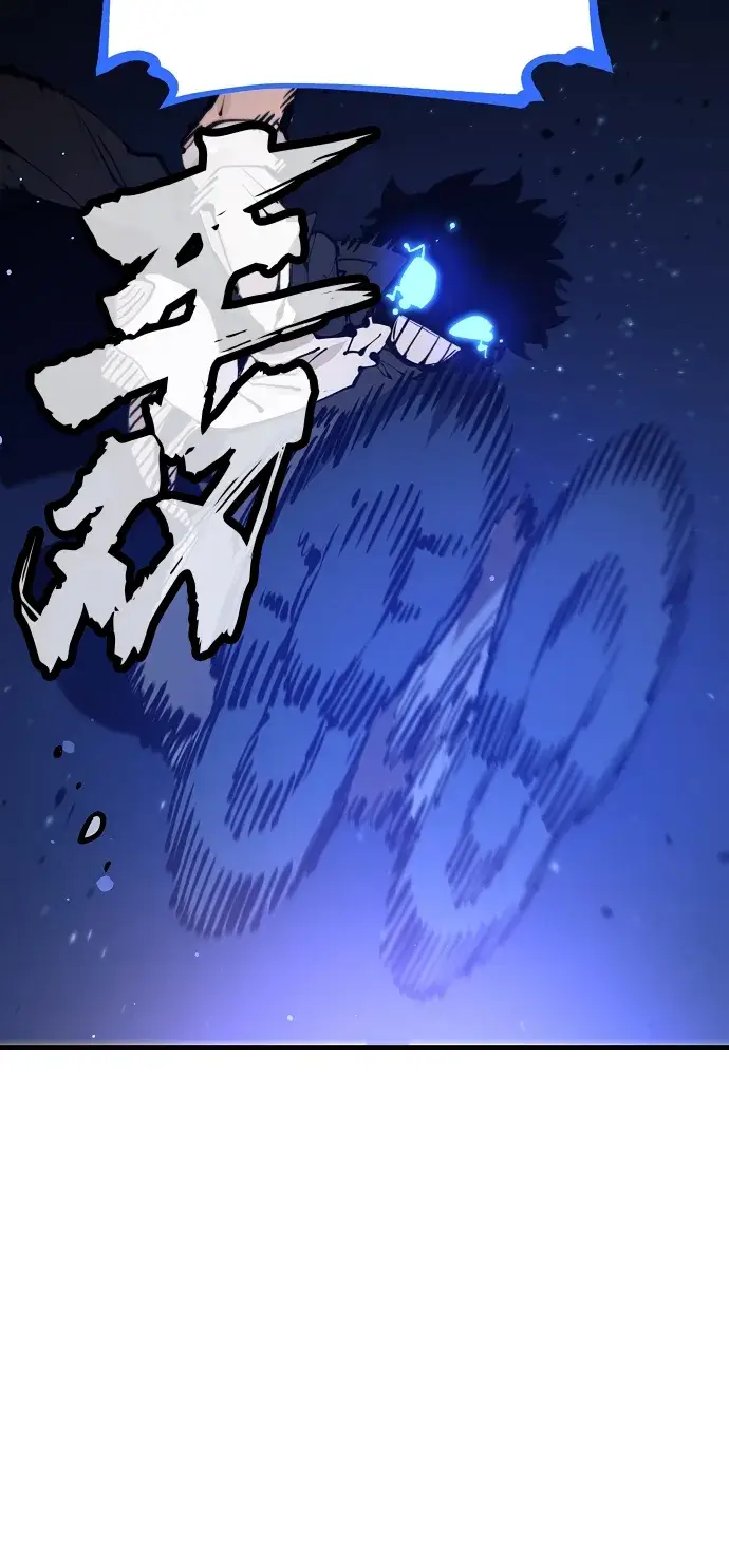 漫画《被迫成为玩家》第73话第50张图