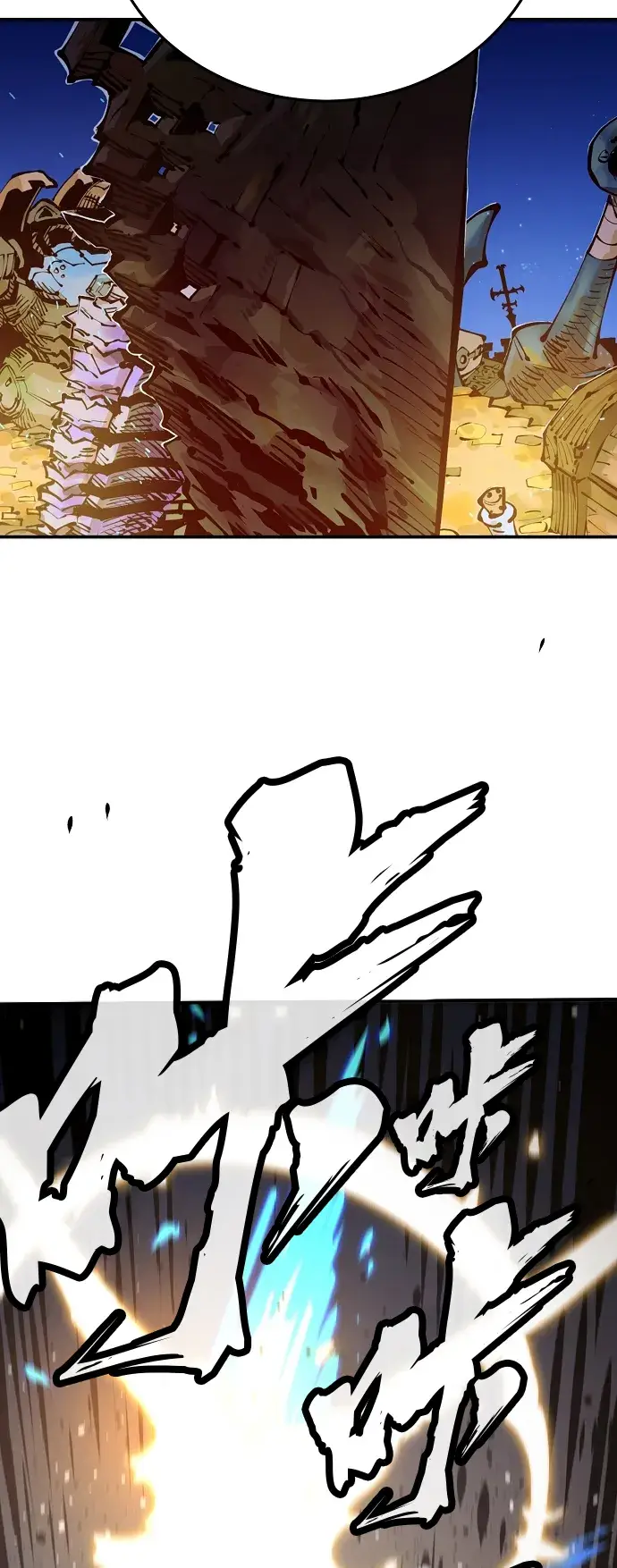 漫画《被迫成为玩家》第74话第33张图