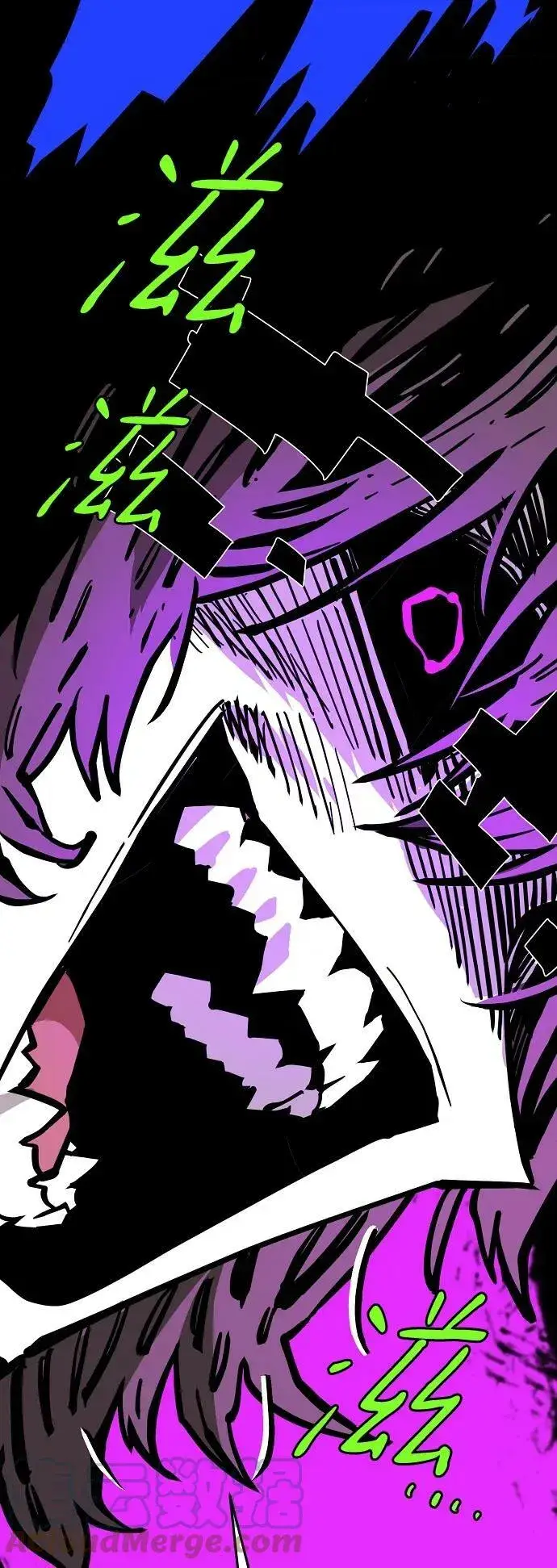 漫画《被迫成为玩家》第144话第53张图