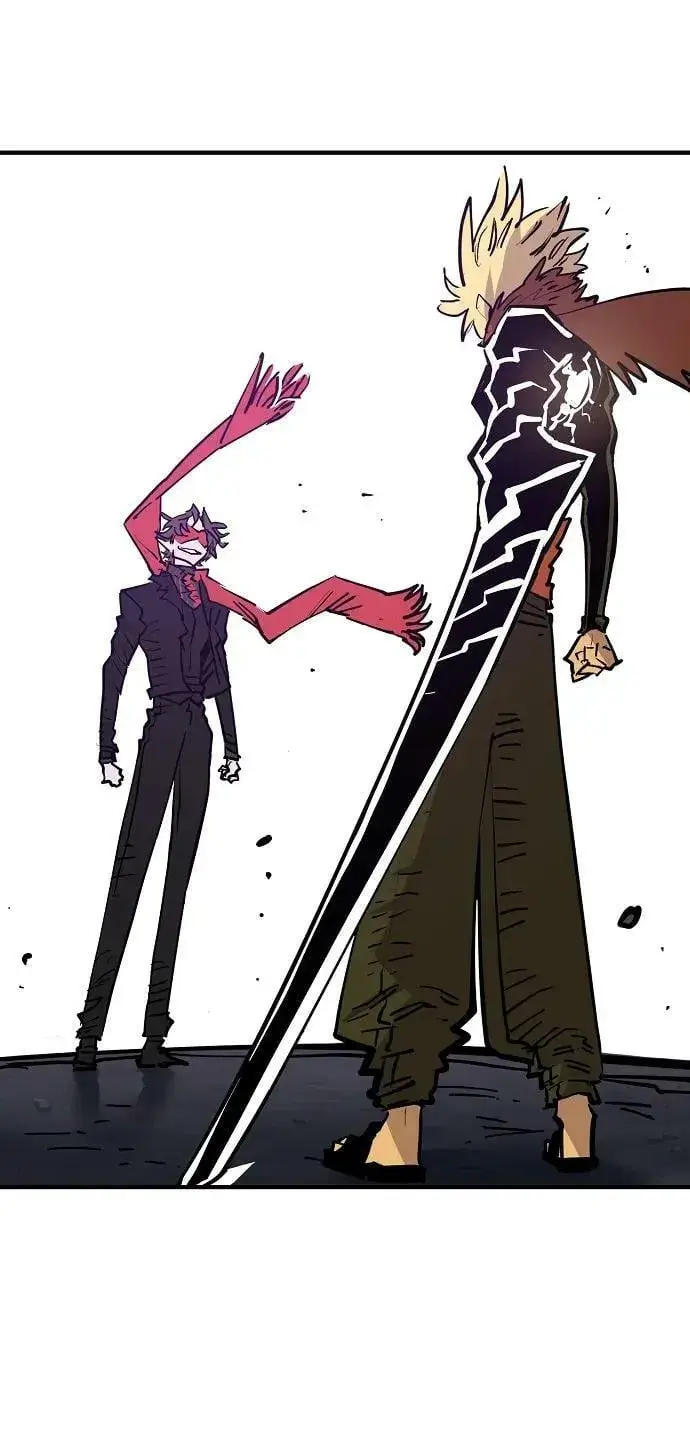 漫画《被迫成为玩家》第144话第79张图
