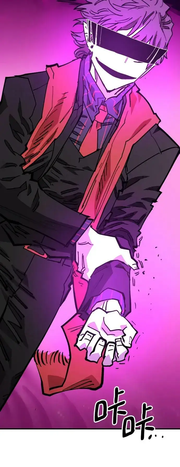 漫画《被迫成为玩家》第145话第18张图