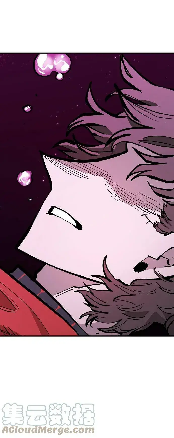 漫画《被迫成为玩家》第145话第5张图