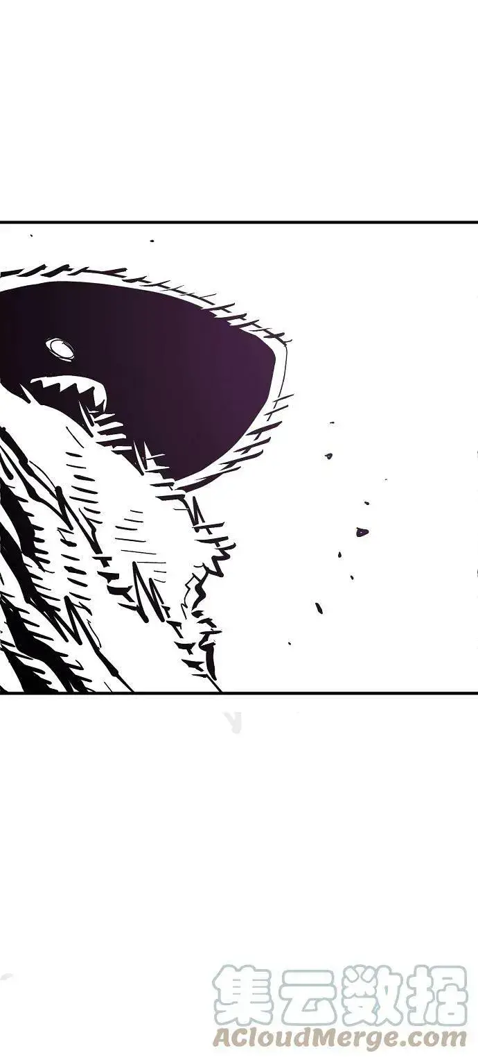 漫画《被迫成为玩家》第145话第81张图