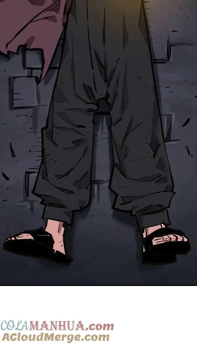 漫画《被迫成为玩家》第147话第73张图
