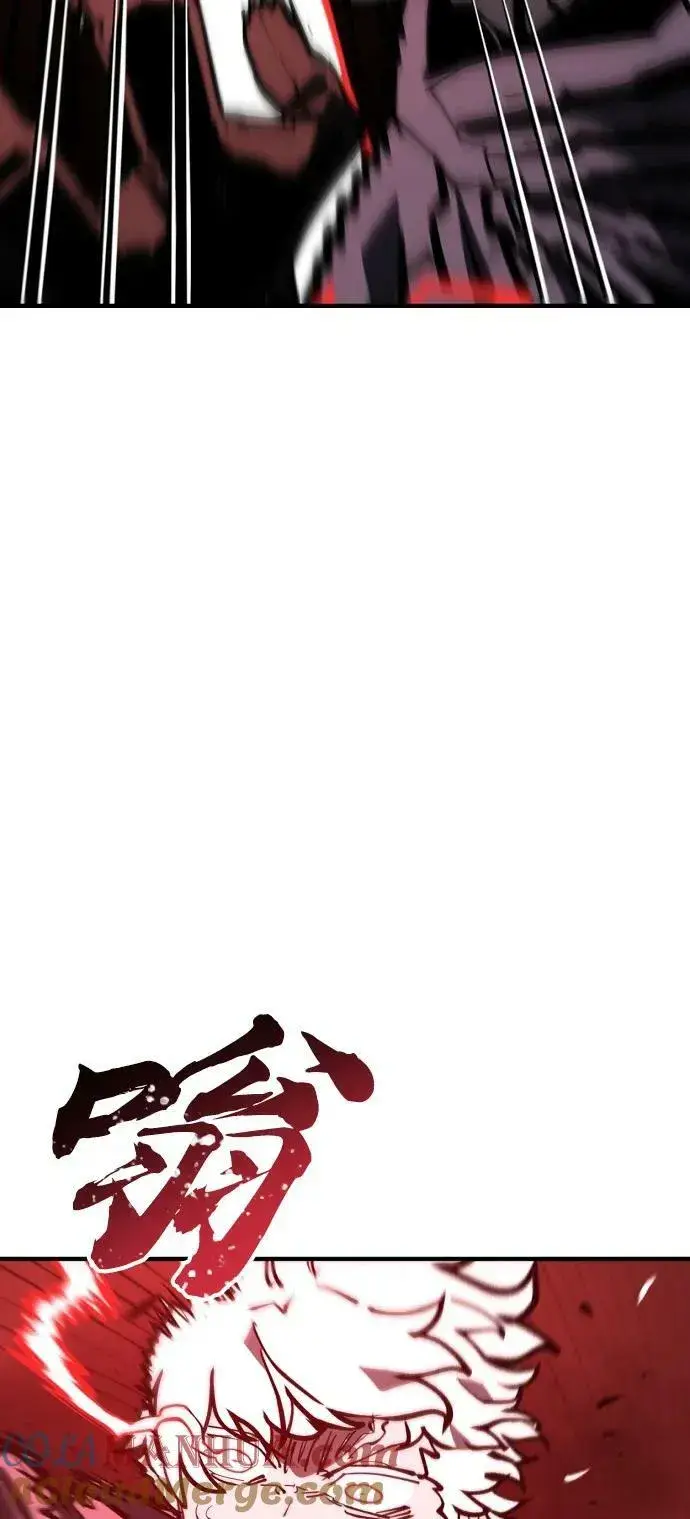 漫画《被迫成为玩家》第148话第13张图