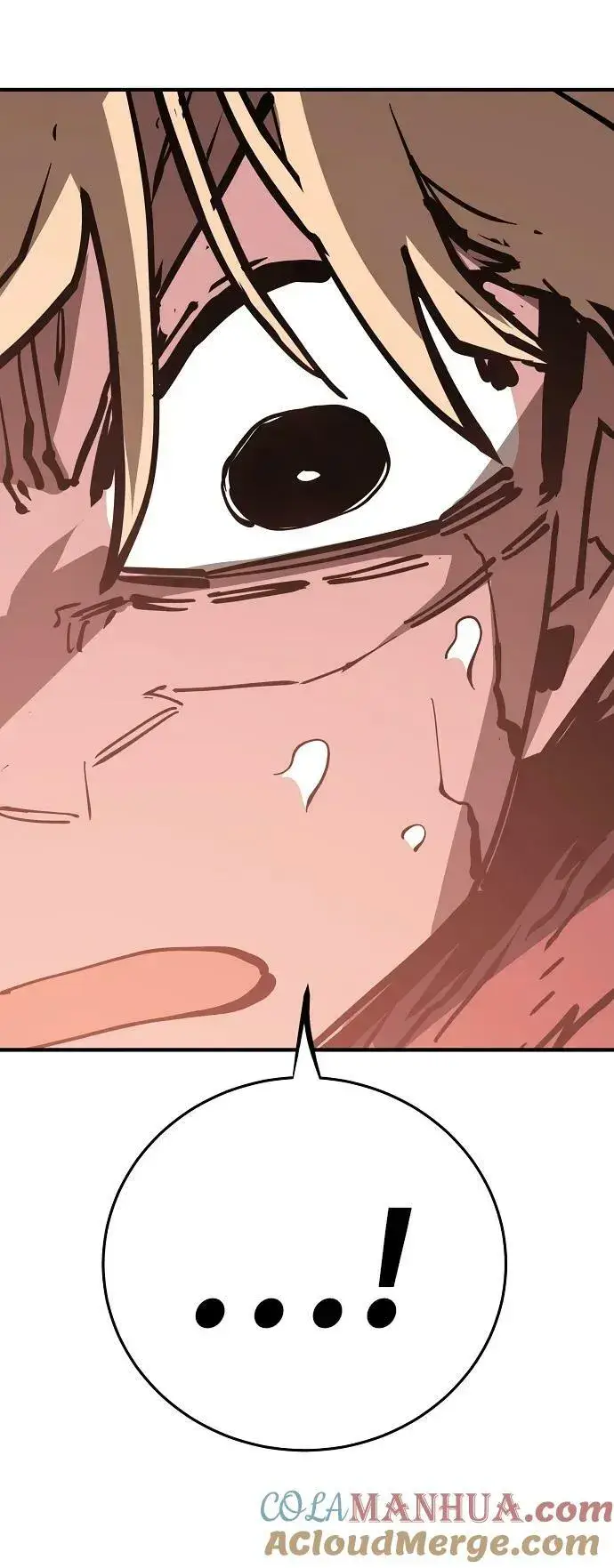 漫画《被迫成为玩家》第148话第17张图