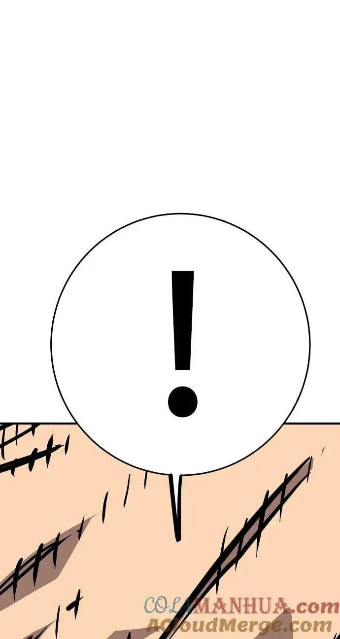 漫画《被迫成为玩家》第148话第37张图