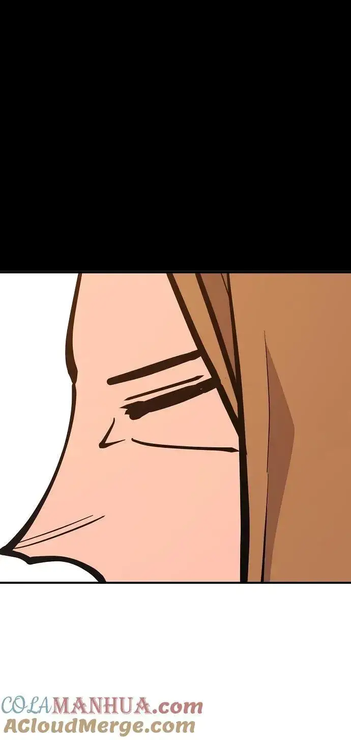 漫画《被迫成为玩家》第148话第93张图