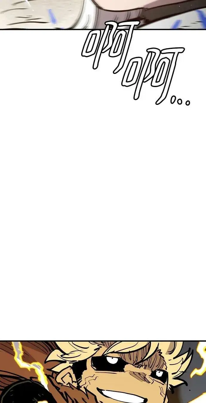 漫画《被迫成为玩家》第149话第43张图