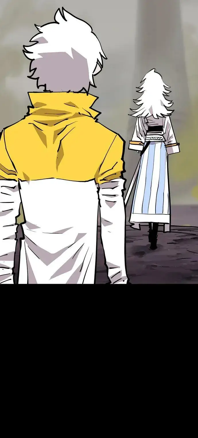 漫画《被迫成为玩家》第150话第17张图