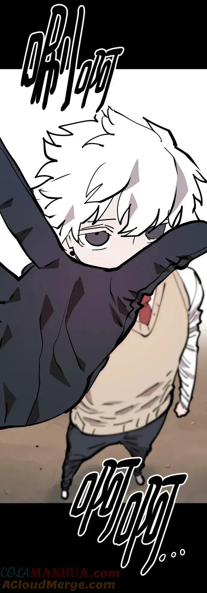 漫画《被迫成为玩家》第150话第31张图