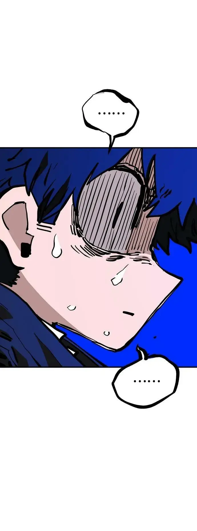 漫画《被迫成为玩家》第150话第84张图