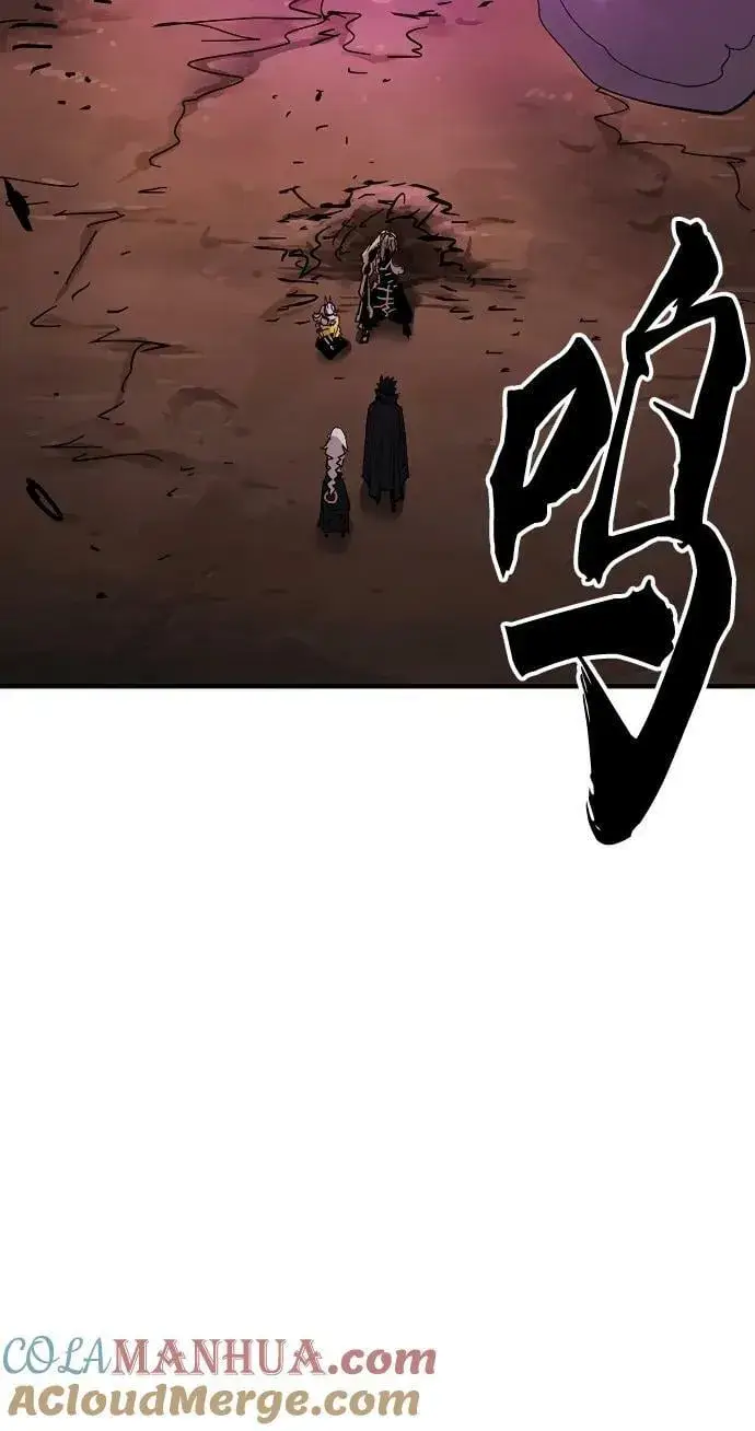漫画《被迫成为玩家》第151话第19张图