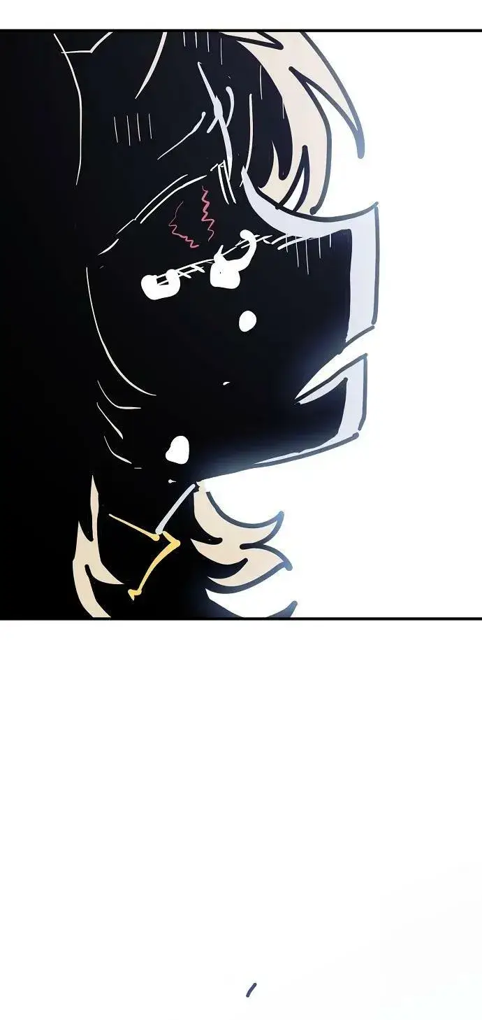 漫画《被迫成为玩家》第151话第41张图