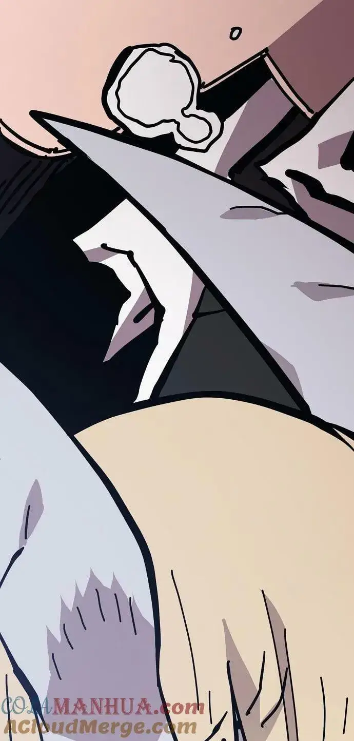 漫画《被迫成为玩家》第151话第43张图