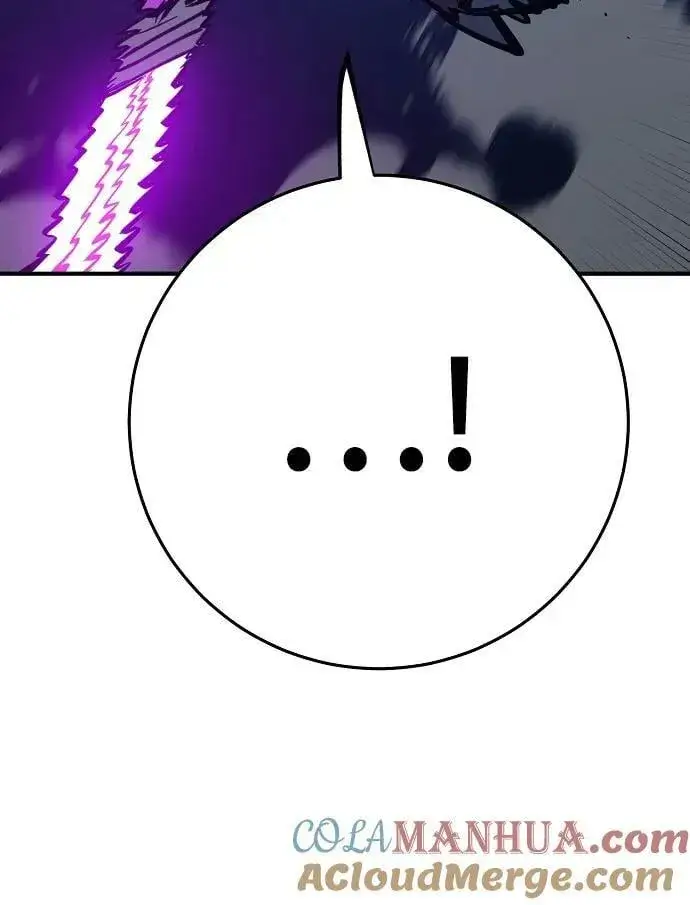 漫画《被迫成为玩家》第152话第52张图