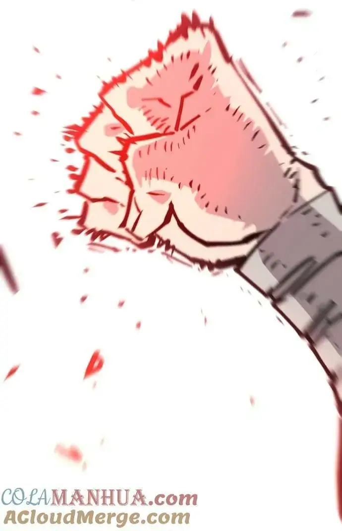 漫画《被迫成为玩家》第152话第82张图