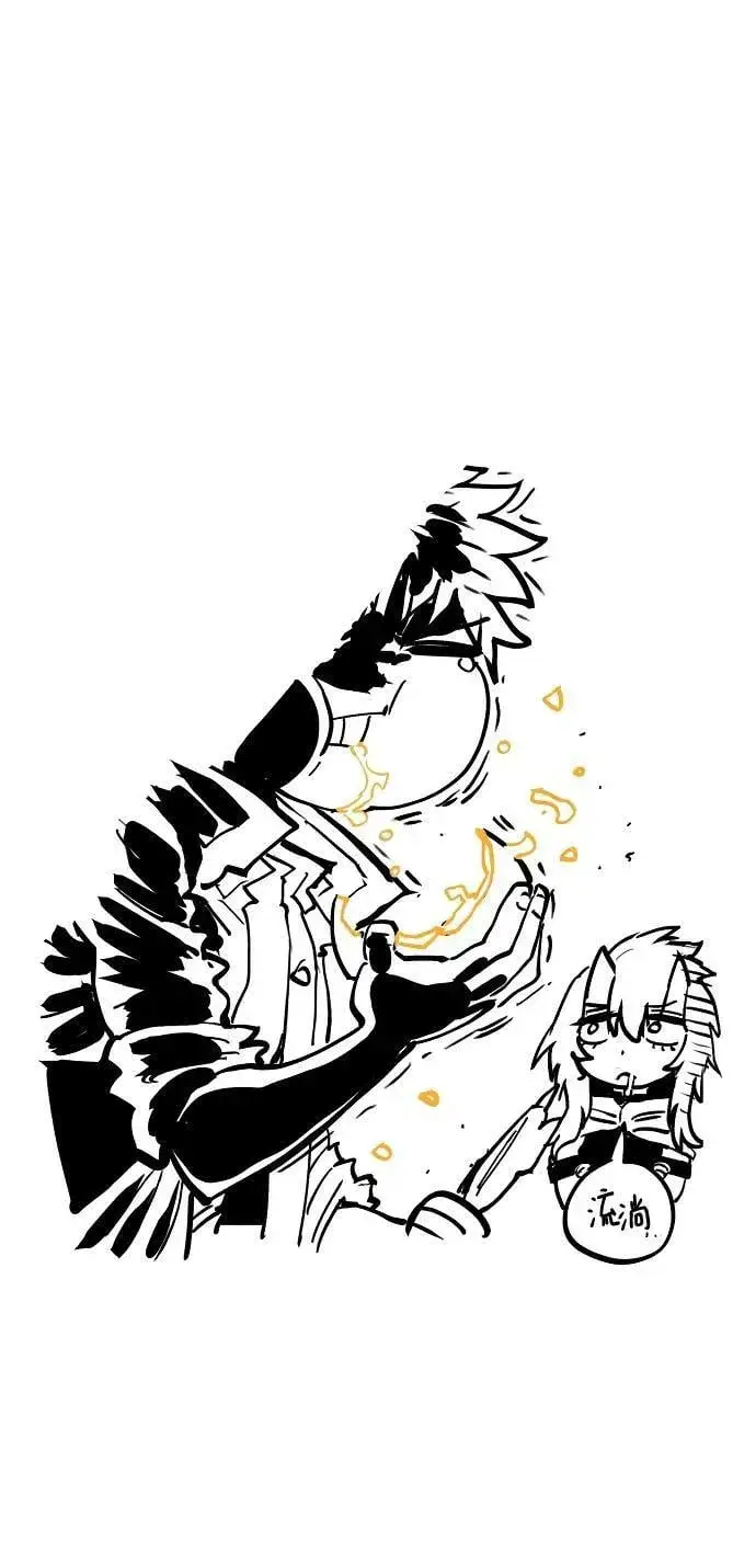 漫画《被迫成为玩家》第155话第116张图