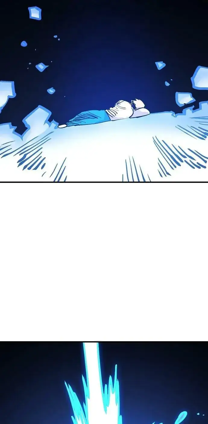 漫画《被迫成为玩家》第155话第63张图