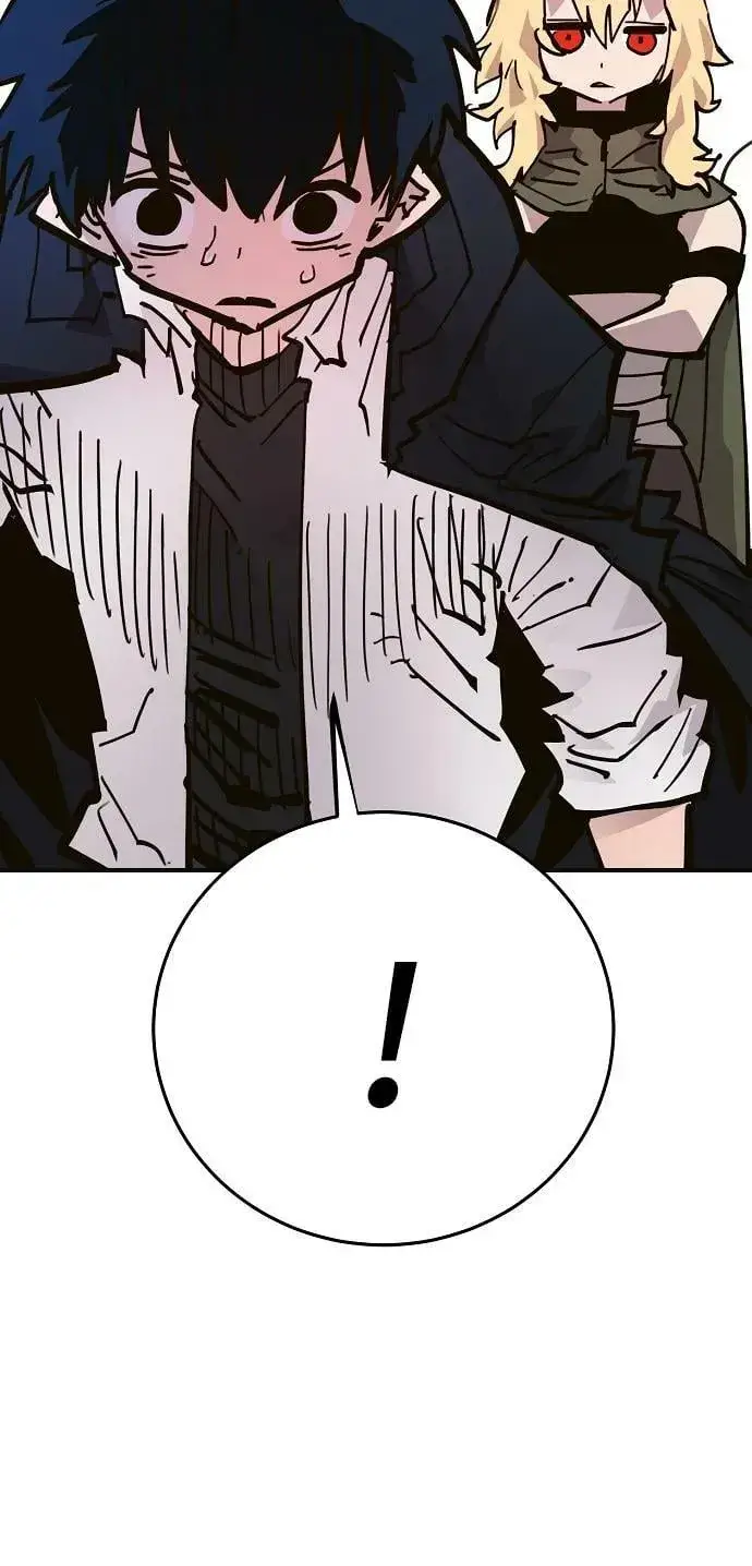 漫画《被迫成为玩家》第155话第80张图