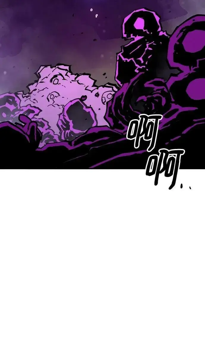 漫画《被迫成为玩家》第156话第16张图
