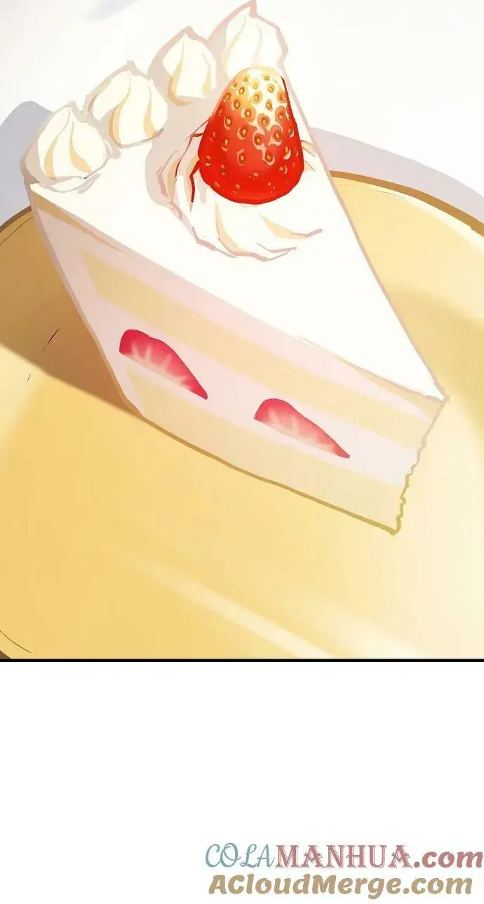 漫画《被迫成为玩家》第156话第69张图