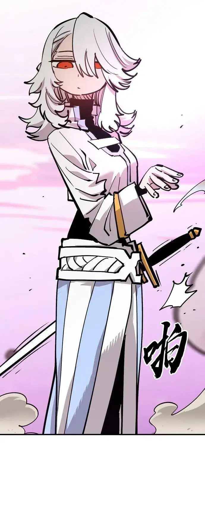 漫画《被迫成为玩家》第157话第79张图