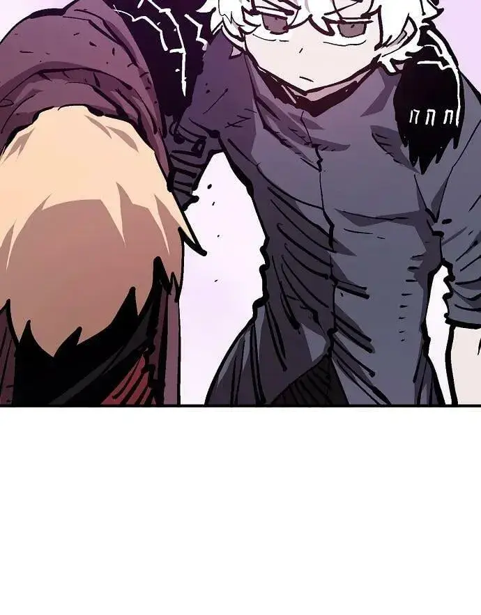 漫画《被迫成为玩家》第160话第26张图